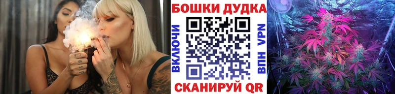 Где найти наркотики Лихославль А ПВП  Меф мяу мяу  ГАШ 