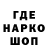 Метадон мёд Linkon Tube