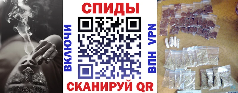 БУТИРАТ бутик  Лихославль 