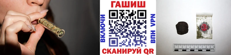 дарнет шоп  Лихославль  ГАШИШ 40% ТГК 