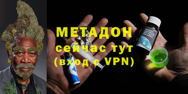 мет Алексеевка