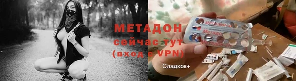мет Алексеевка
