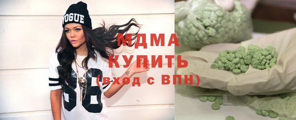 мет Алексеевка