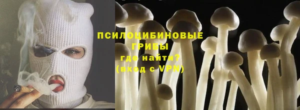 бутик Алзамай