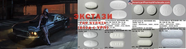COCAINE Алексин