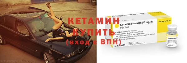 бутик Алзамай