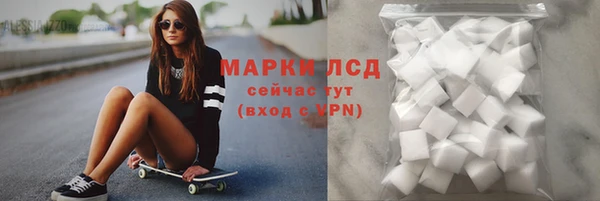 мет Алексеевка