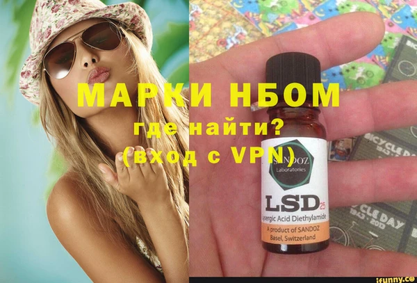 бутик Алзамай
