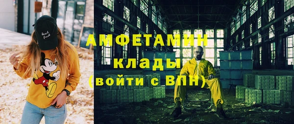 бутик Алзамай