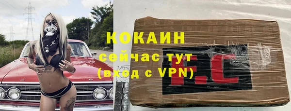 мет Алексеевка