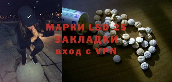 COCAINE Алексин