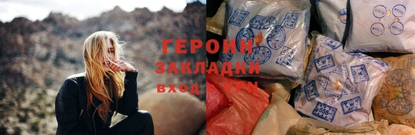 COCAINE Алексин