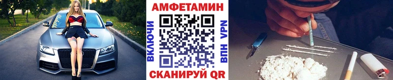 закладки  Лихославль  Метамфетамин пудра 