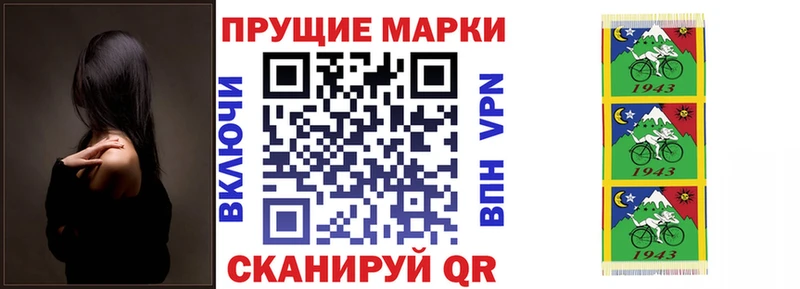 OMG зеркало  Лихославль  Марки 25I-NBOMe 1,5мг 